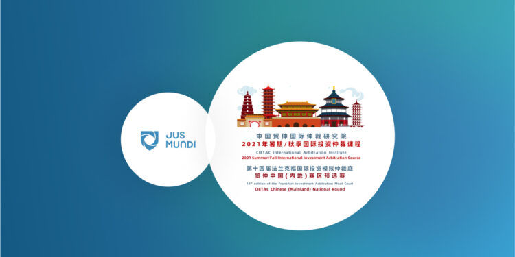 Jus Mundi partners with FIAMC-CIETAC Chinese (Mainland) National Round