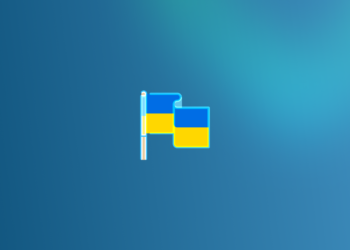 We stand by the Rule of Law