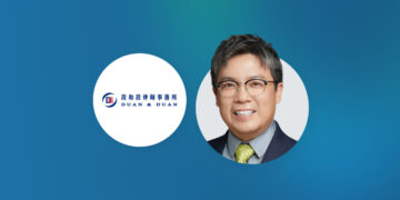 Duan & Duan Expands Cross-Border Capabilities and Accelerates Arbitrator Research by 80% with Jus AI